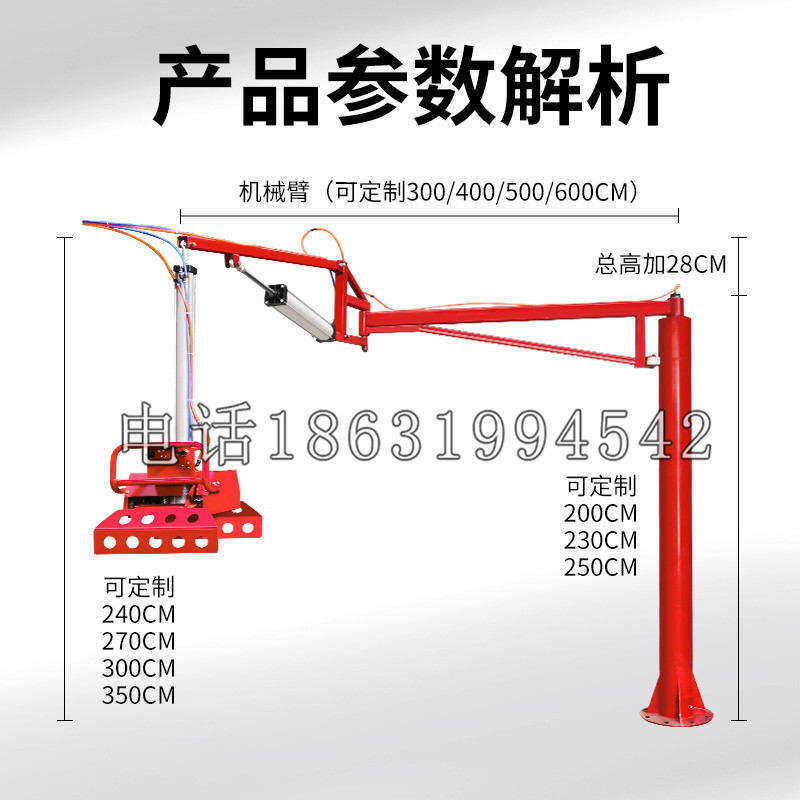 南丰县schunk机械抓手DPZ-plus系列1321292 DPZ-plus 40-AS-V