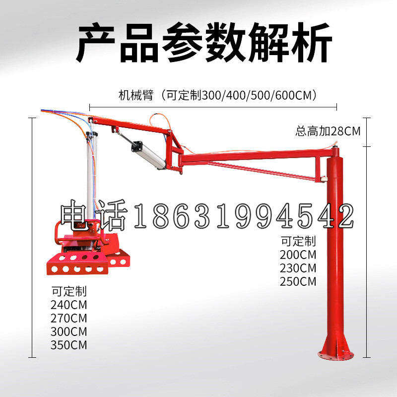 南丰县schunk雄克机械抓手PGN-plus系列0372092|PGN-plus 64-1-AS-KVZ